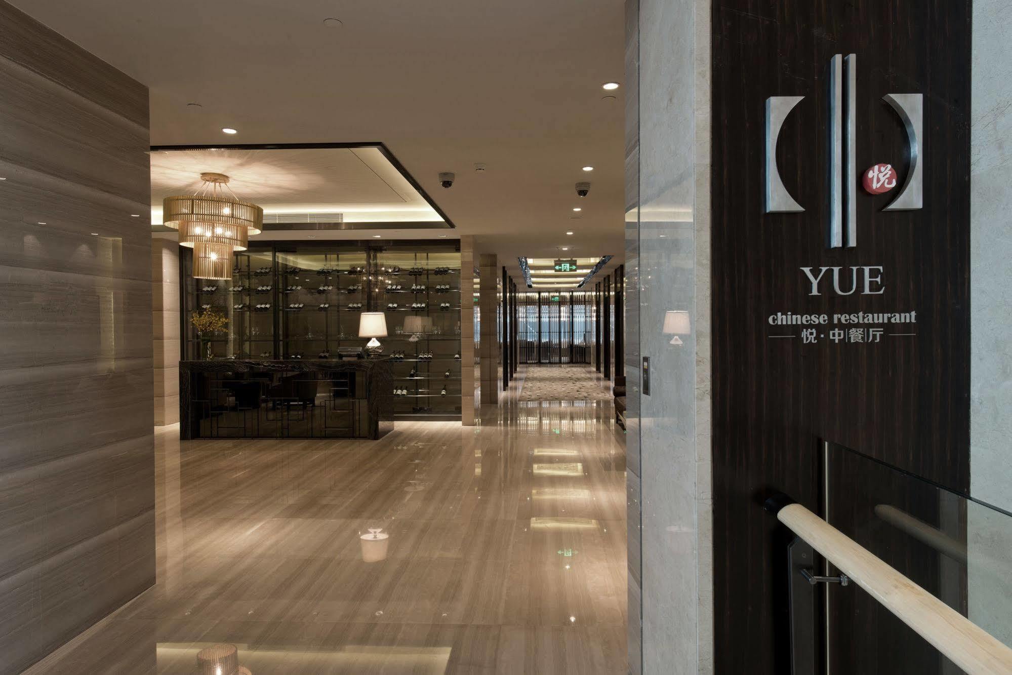 Pullman Shanghai Xuhui Exterior photo